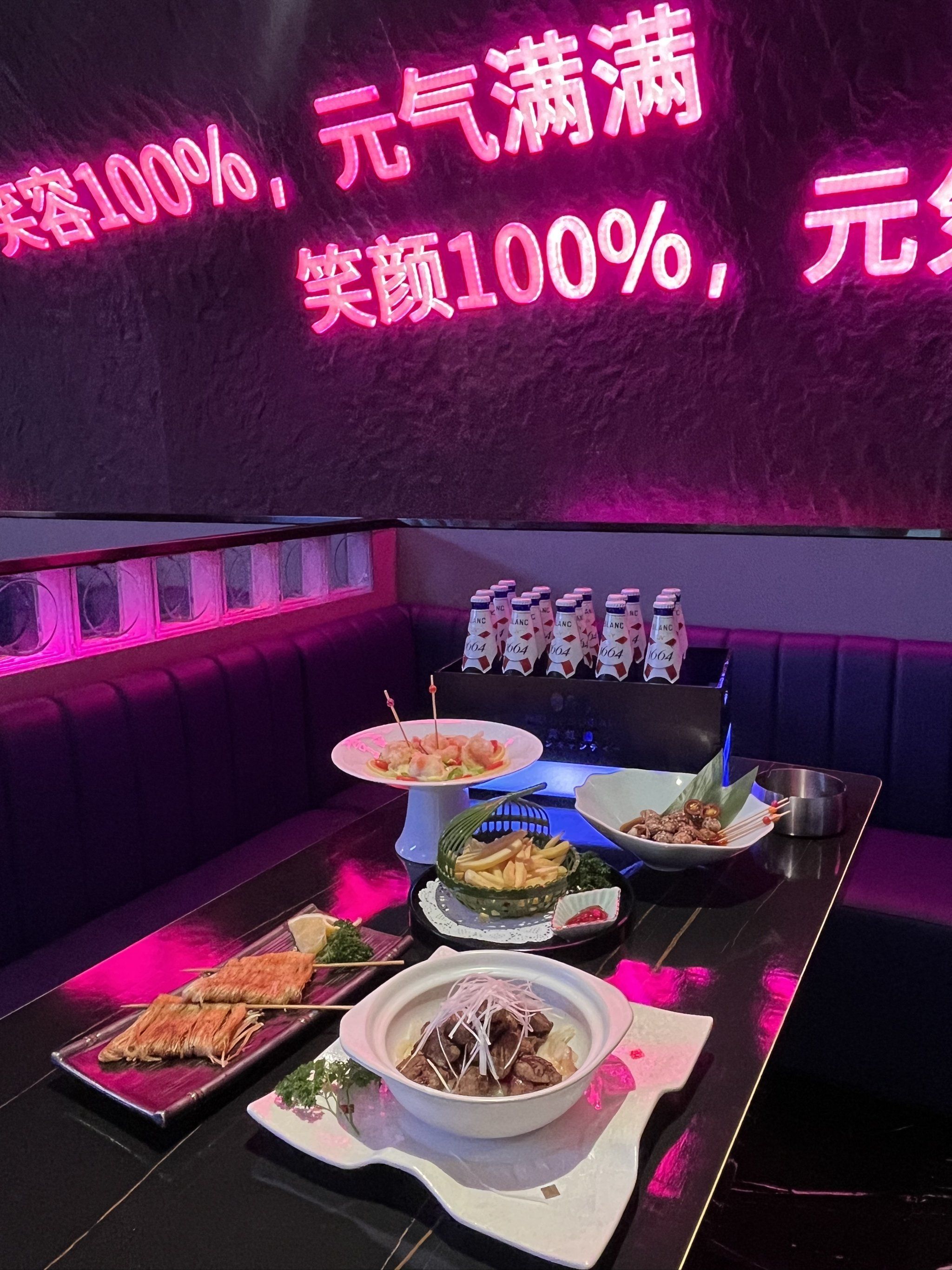 信阳商务ktv探秘:商务ktv有没有?-固始县ktv预订